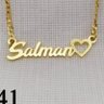 salman 的头像