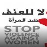Profilbild von إنسانة من زمن آخر