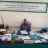 فوزي 的头像