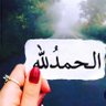 ا̍مۘــٰٱ̍نۨــۑْۧ ̨ڦــطــڕٻۧــہ ۛ ּ🤍 profil fotoğrafı
