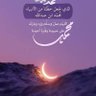 Фото профиля عبدالرحيم
