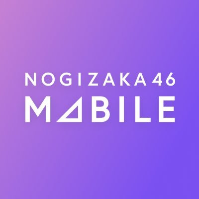 nogizaka_mobile's profile picture