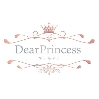 DearPri_iDOL's profile picture
