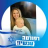 🇮🇱 לימור הררי 🇮🇱 的头像