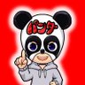 パンダさん【時事ニュースチャンネル】's profile picture