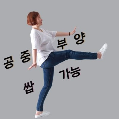 봄봄언니's profile picture