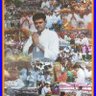 Ramdayal Gurjar (R.D maal) 的头像