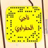 ناجي الحفراوي's profile picture