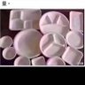 小点声😷 profil fotoğrafı