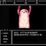 らばうわ 的头像