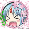 Фото профиля ひこにゃん