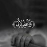 S.Mohammad Alshaye's profile picture