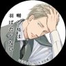 Profilbild von S.K.2