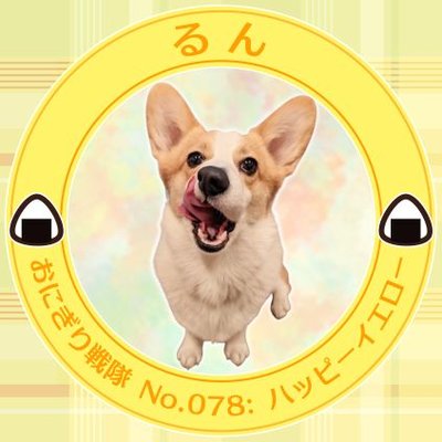 るんちゃん's profile picture