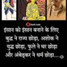 Shivpujan 的头像