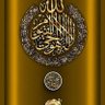 Alahmade6's profile picture