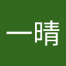 まつ's profile picture
