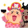 Profilbild von 黄色い太陽