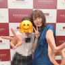 Profilbild von いおん