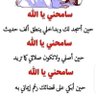 محمود النقيب 的头像