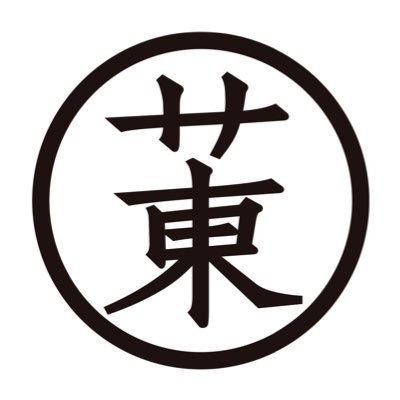 SaunaTokyo2's profile picture