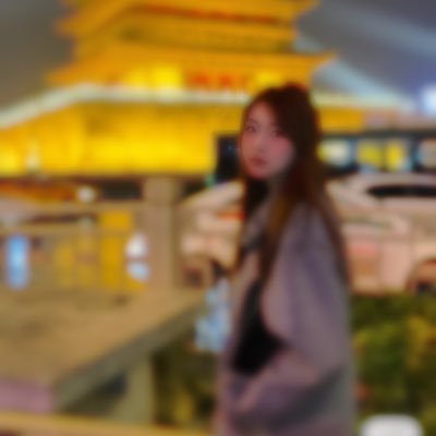 大炮的原味女友's profile picture