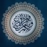 فهد's profile picture