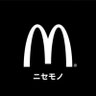 こっしー🍔🇧🇷's profile picture