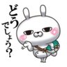 べるべる's profile picture
