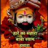 सच कहूँ's profile picture