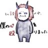 ぼんぼん 的头像