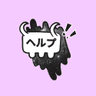 Profilbild von Jonbazookaboz.eth