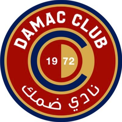 نادي ضمك السعودي's profile picture