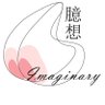 臆想空間 profil fotoğrafı
