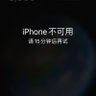 乘风破浪's profile picture