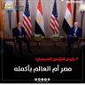 Profilbild von ابو مالك