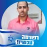 Profilbild von אידן בן אלי עם ישראל חי רק ביבי המלך🇮🇱