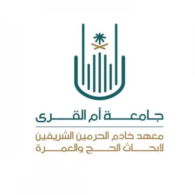 HAJJ_UQU's profile picture