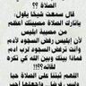 بن حماد's profile picture