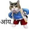 Фото профиля AMAN JI