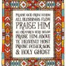 Фото профиля ✝ Jesus is LORD