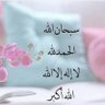 KSA profil fotoğrafı