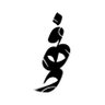 ﮼فهد's profile picture