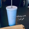 om nawaf .. 🤍 的头像