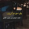 هايم's profile picture