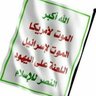 Фото профиля Adel Alfsary