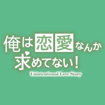BL_lovestoryJP's profile picture