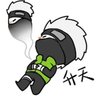 墨然 的头像
