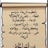 هاني hani Alfahadei's profile picture