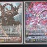Фото профиля オーバーロード・ザ・リバース